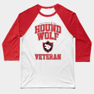 Hound Wolf Veteran (Variant) Baseball T-Shirt